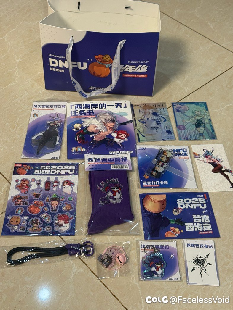 一小时速通嘉年华1