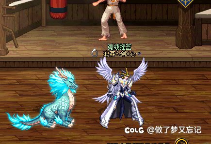 就我一个人碰到这种bug了吗1