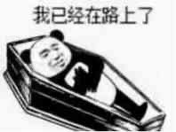 黄金乡黑牙我cwm3