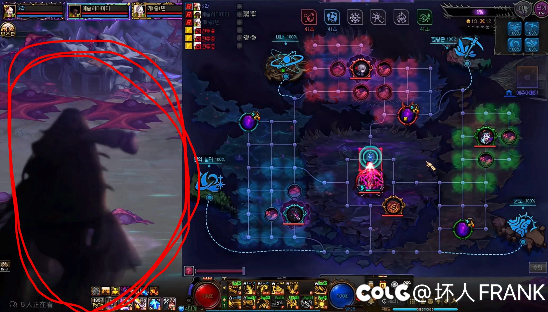 谁能告诉我狄瑞吉团本里的这个是什么？1