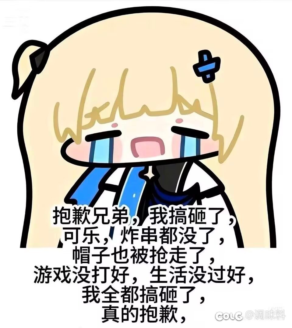 姥爷送的橙子🍊2