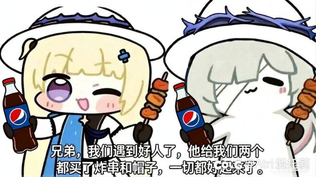 有无数据大佬能帮忙算一下1