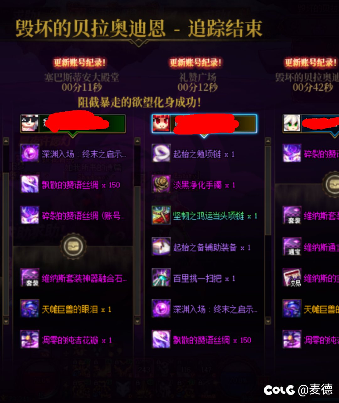 水一下 三次周本三个太初1