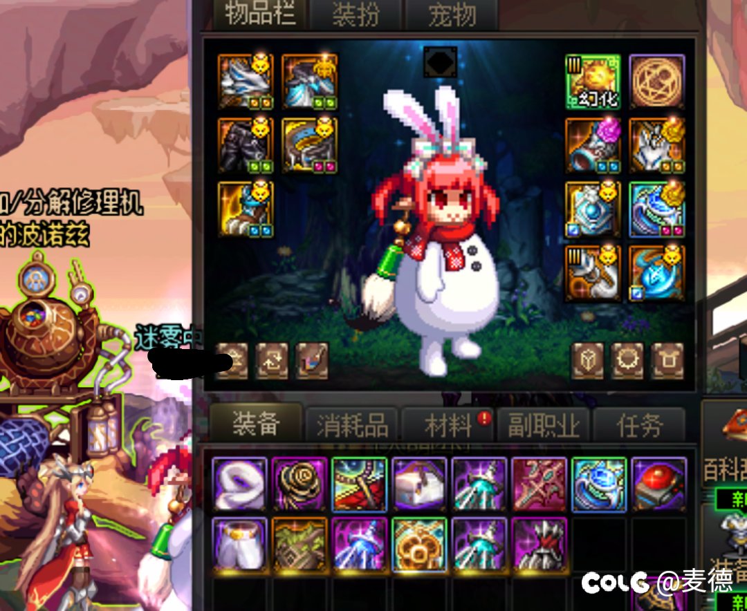 水一下 三次周本三个太初4