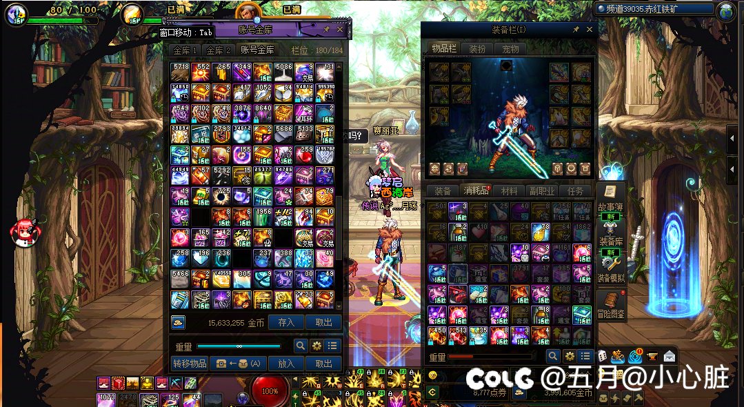 关于狄瑞吉英雄模式10