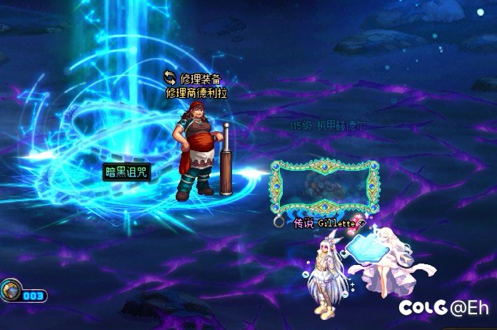 芜湖！退货退货1