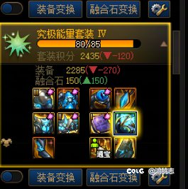 求助 来点蛇拳糕手。1