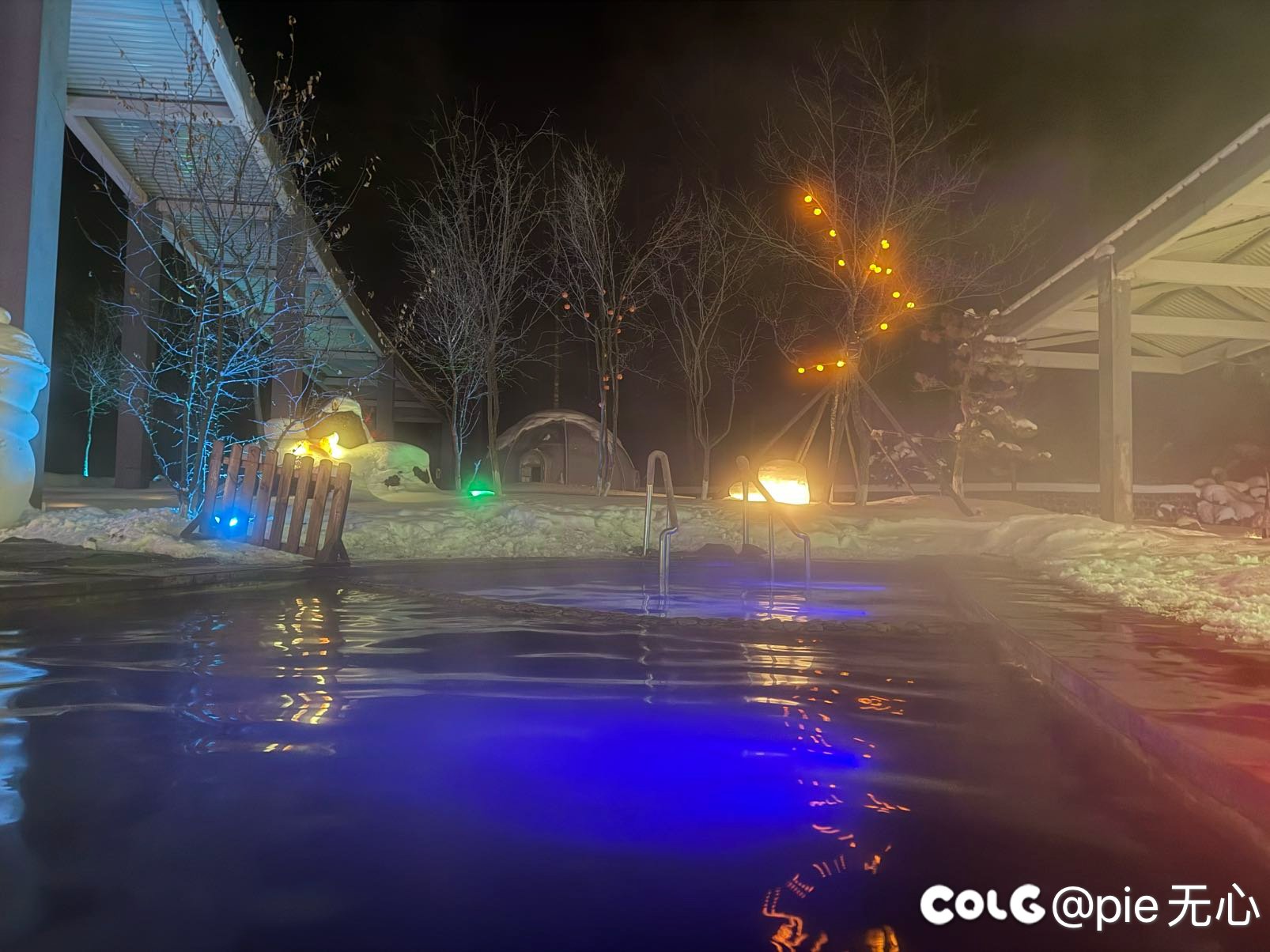 第一次体验雪地温泉，原以为很冷1