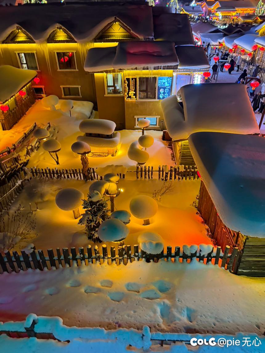 雪乡，真的好看，原本看视频以为是P的1