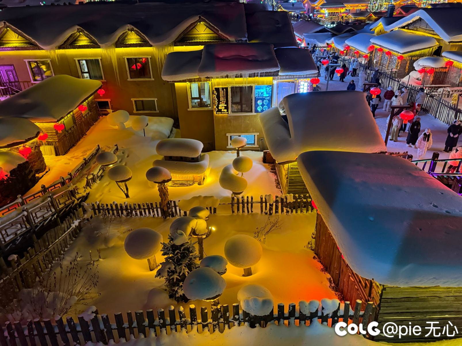 雪乡，真的好看，原本看视频以为是P的2