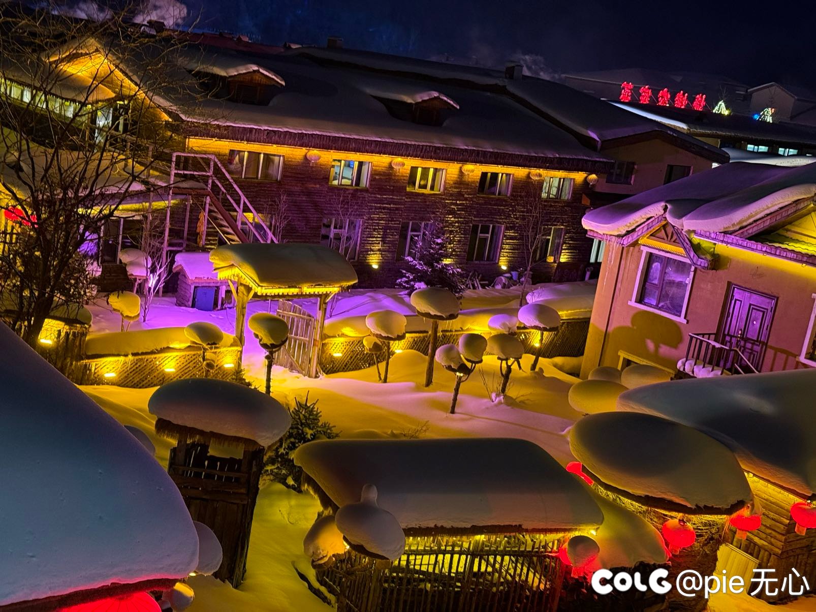 雪乡，真的好看，原本看视频以为是P的3