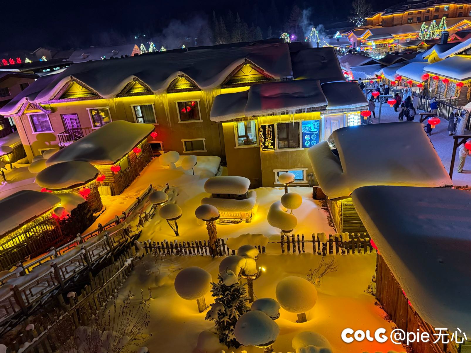 雪乡，真的好看，原本看视频以为是P的4