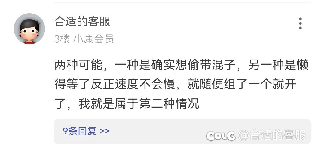 这游戏现在环境这么差了吗1