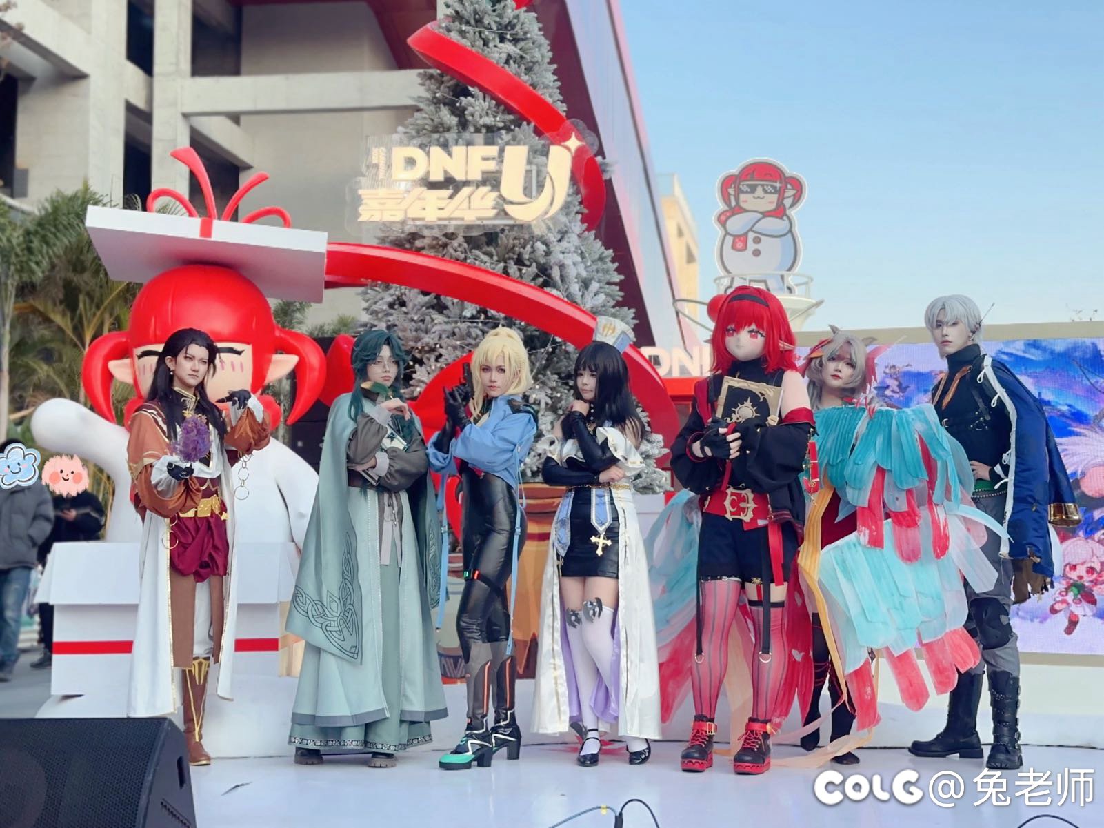 【DNFU嘉年华cos】协战师7