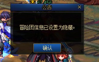 为什么这种sm排骨号就能出货呢？4