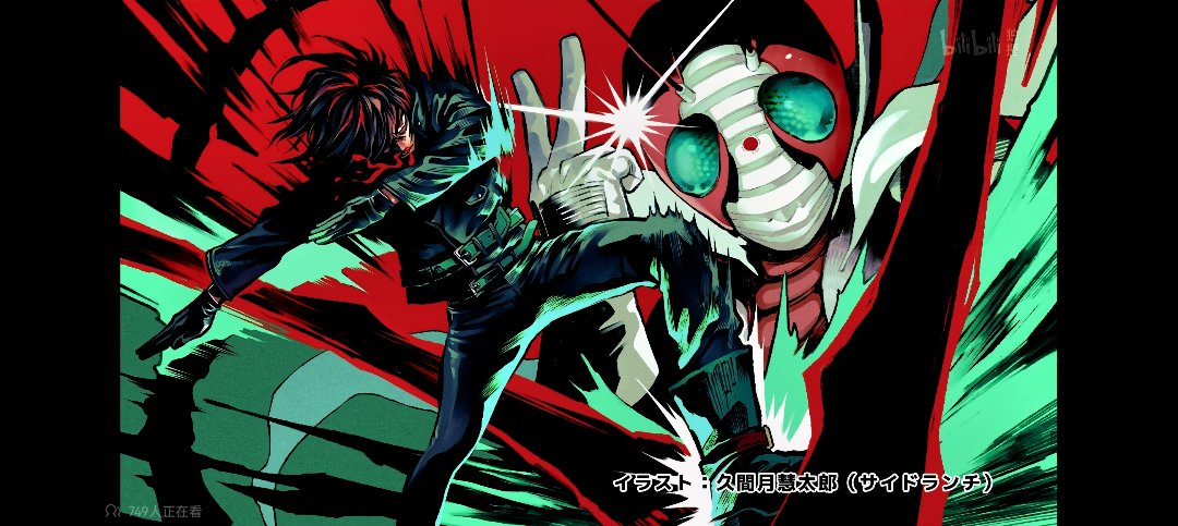 ch 你不送几本转职书给我转剑魂1