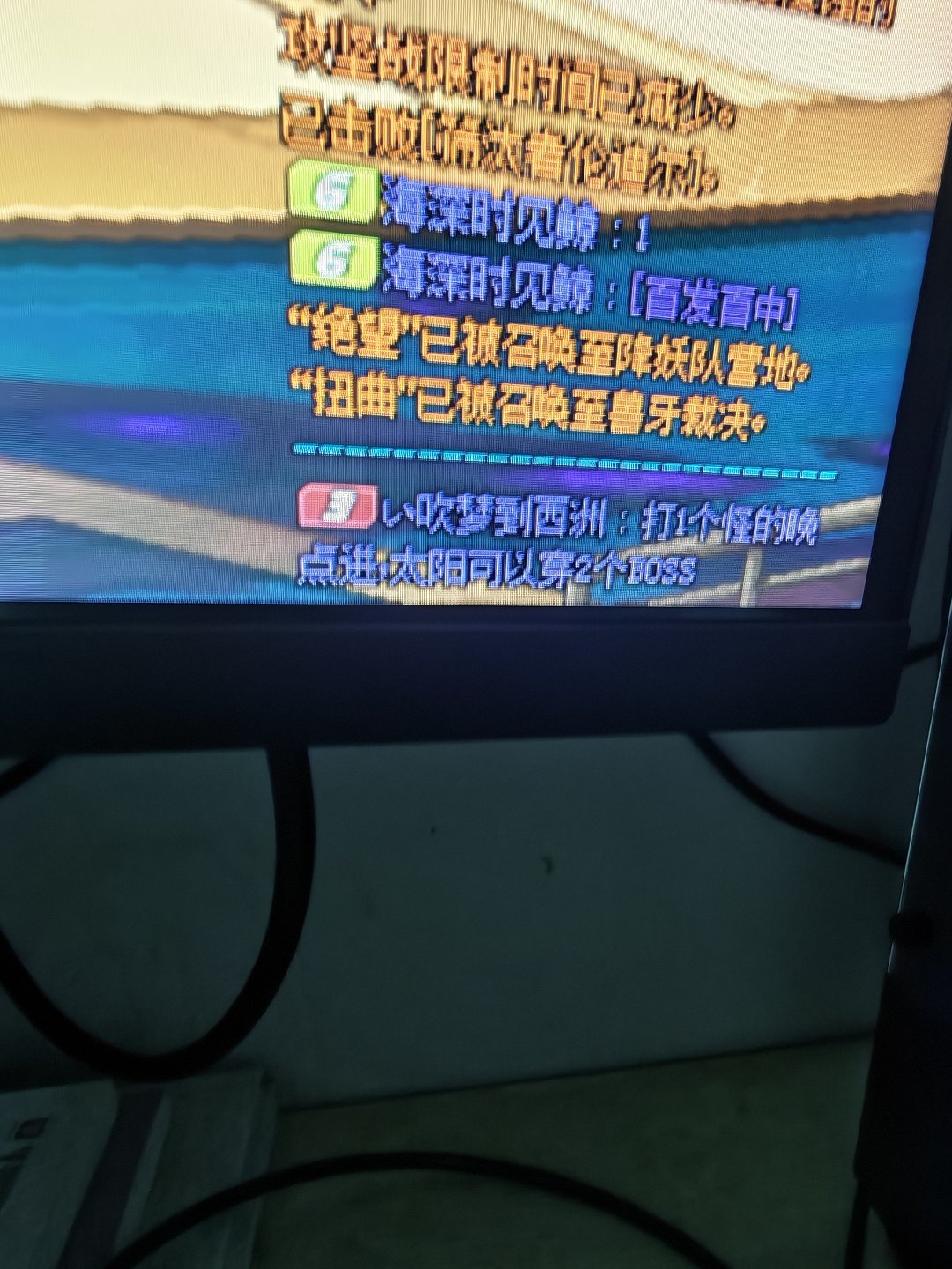 雾岚打野必备这句话的重要性！2