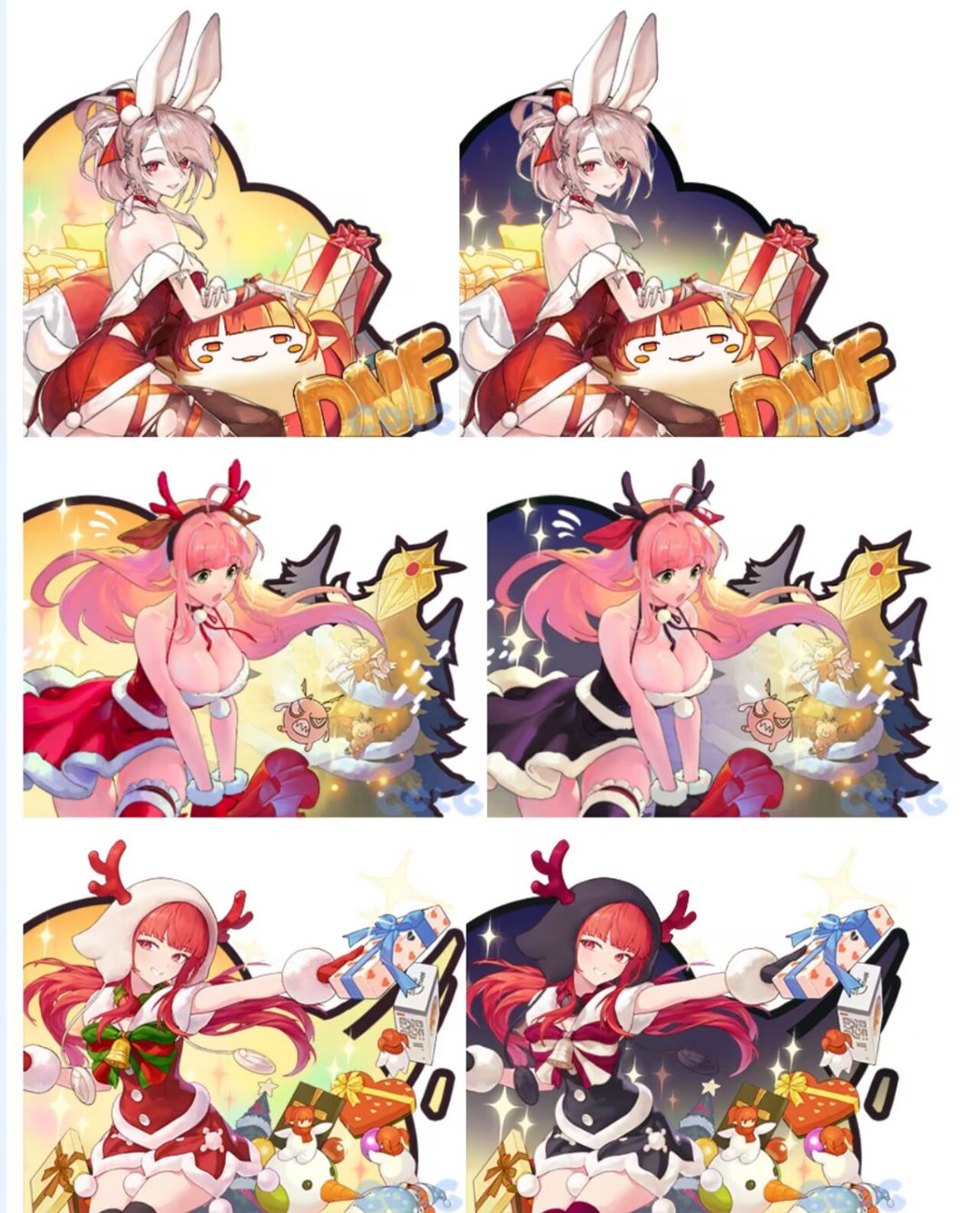 这插画看着像14年圣诞礼包1