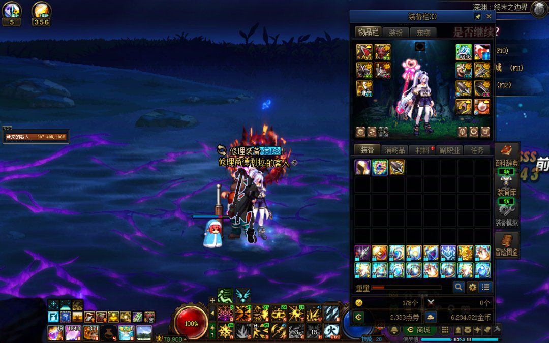 所以令牌是能出太初武器的，之前刷不出是因为2