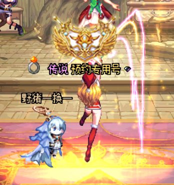 你这圣诞装扮怎么怪怪的3