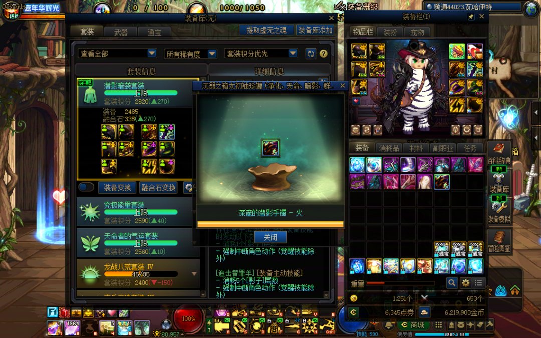 好久没这么酣畅淋漓的提升了1