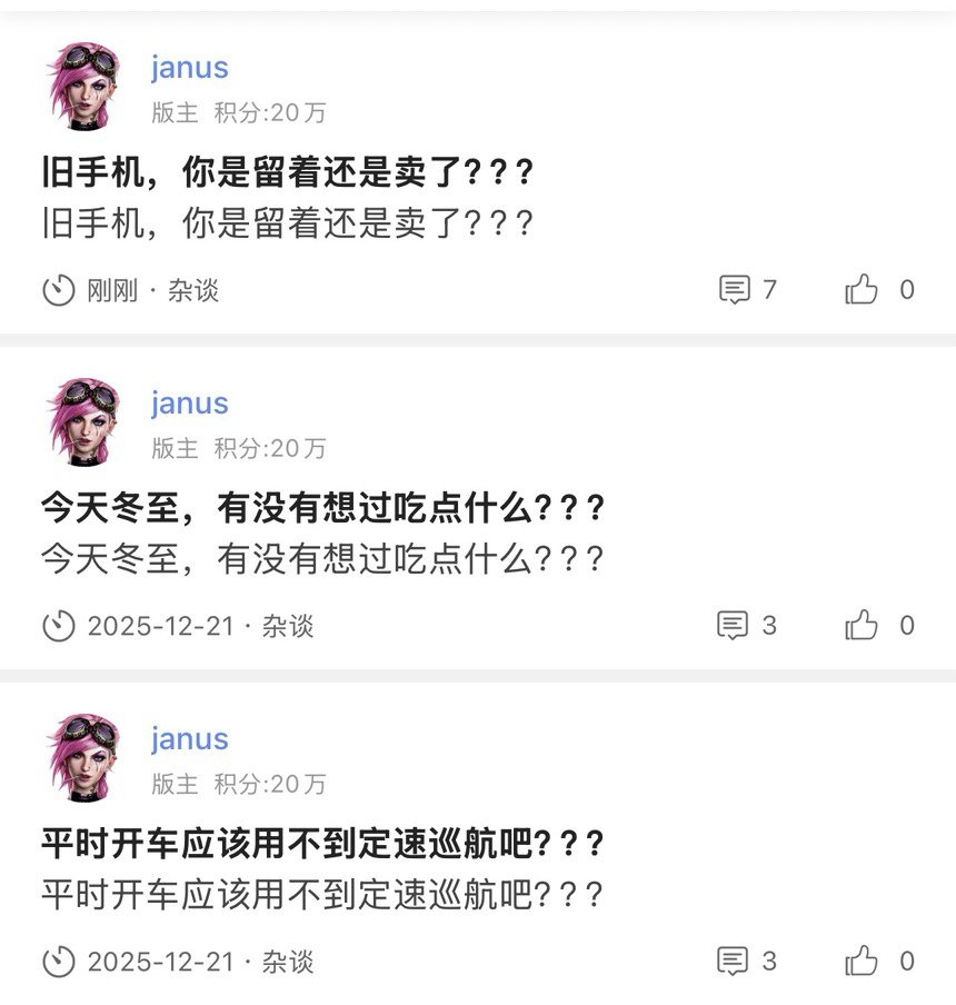 屠版，洗了洗了1