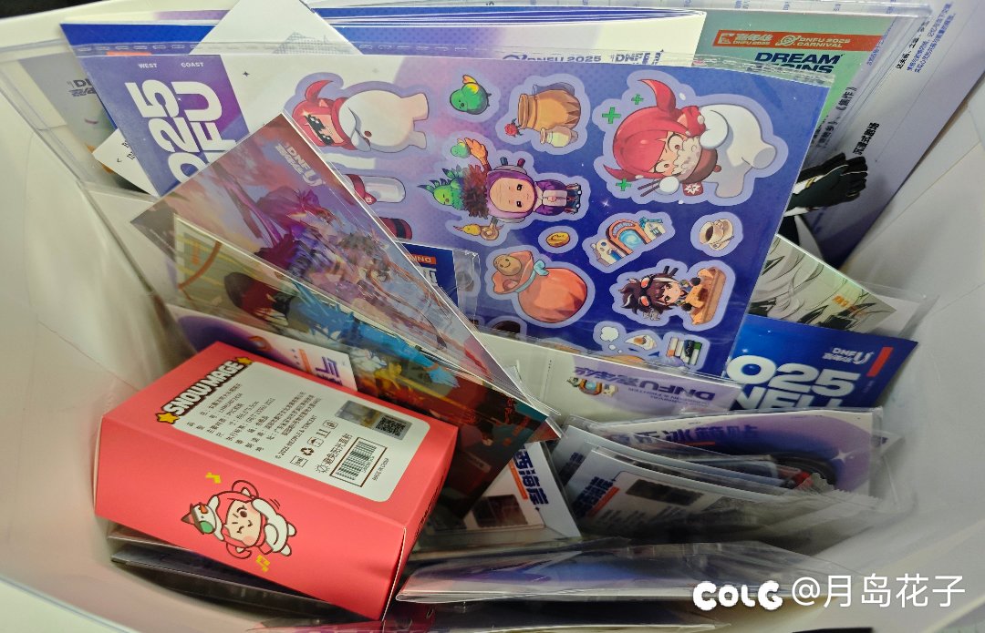 我薅羊毛回来了1