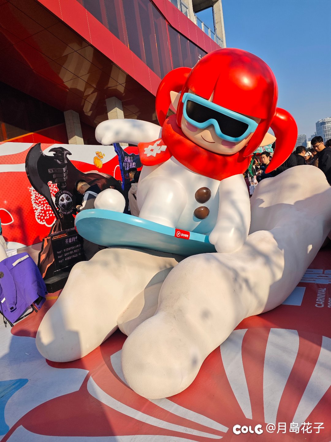 我薅羊毛回来了3