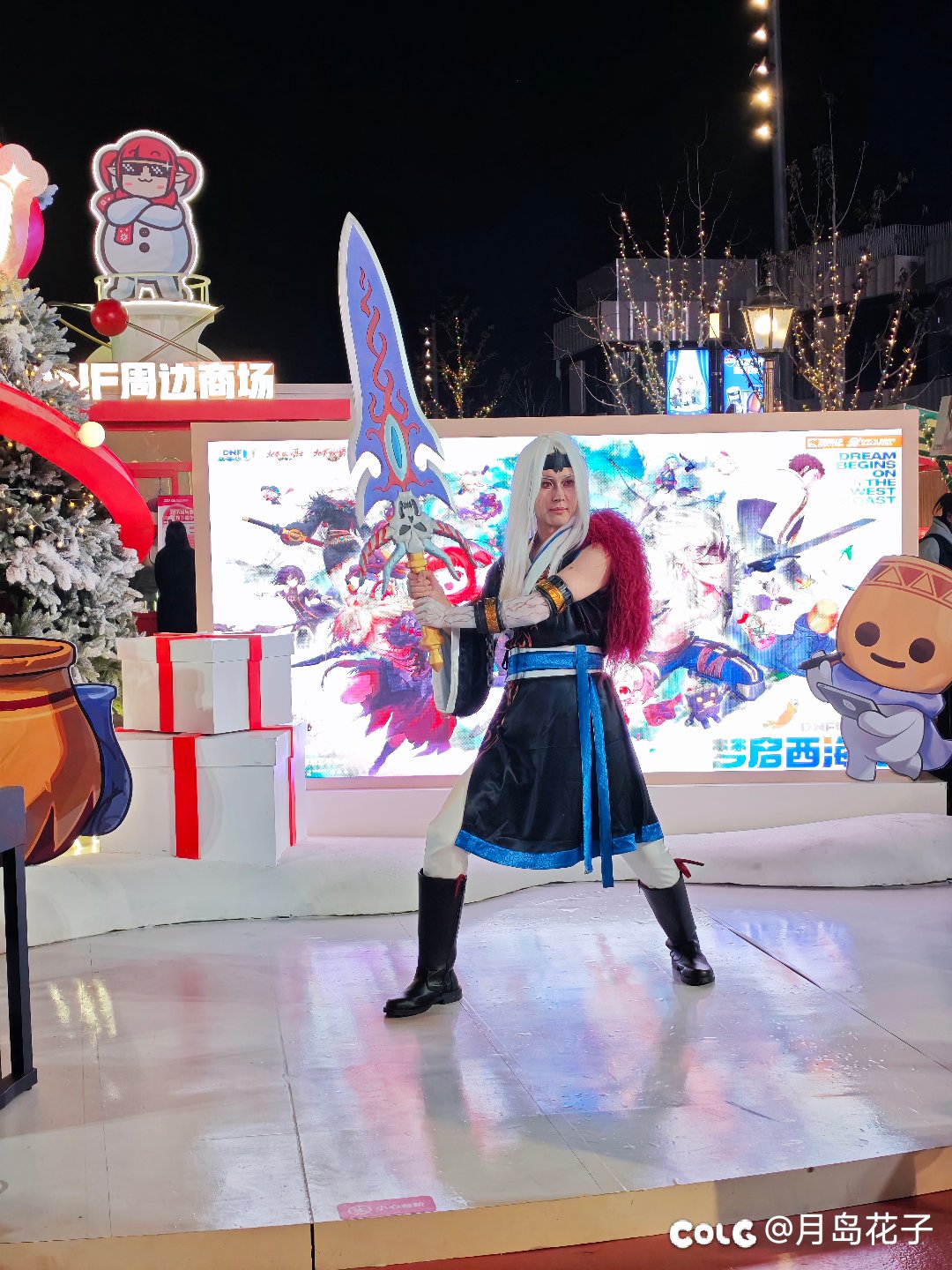 我薅羊毛回来了5