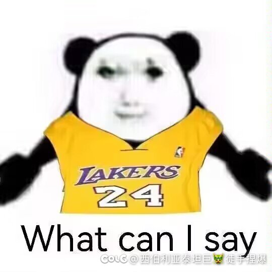 跨六大型交流群野猪英雄收人1