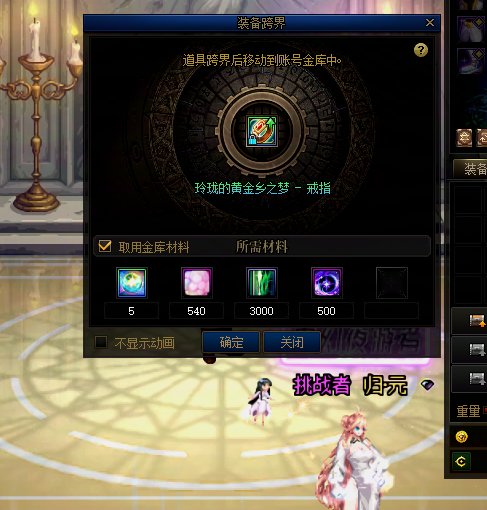 大号终于毕业了1