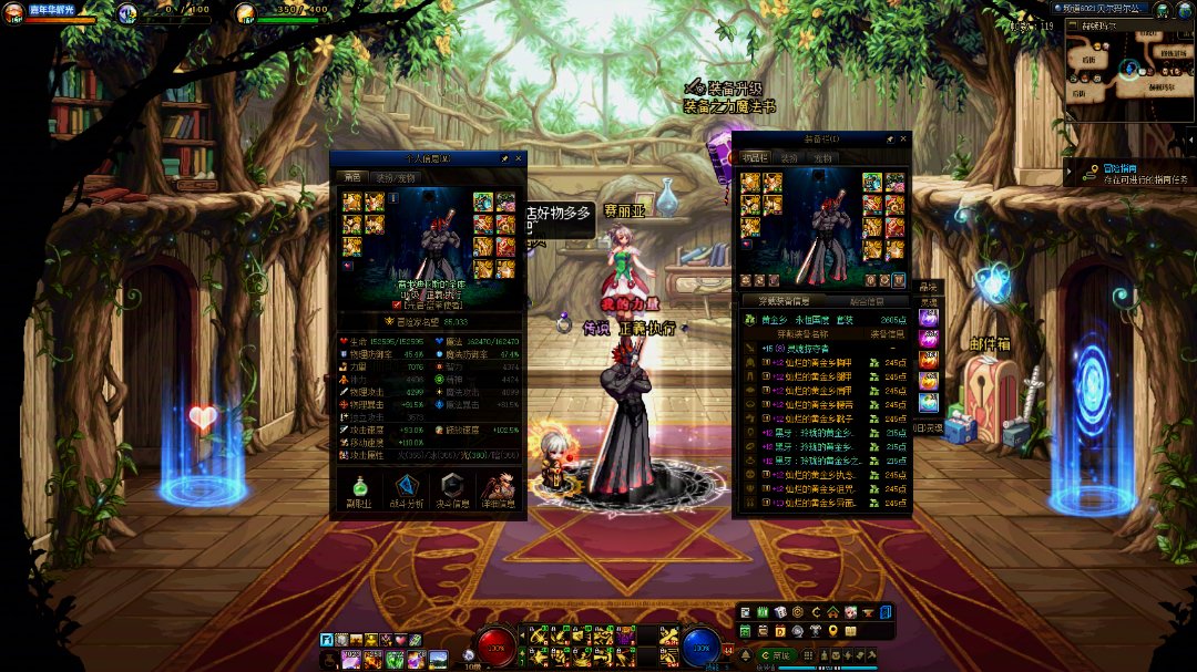 大号终于毕业了2