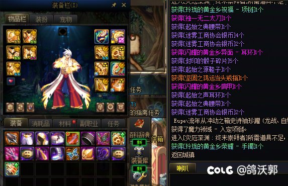 这是最棒的一天1