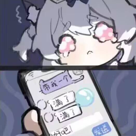 跨五小群随缘收点人1