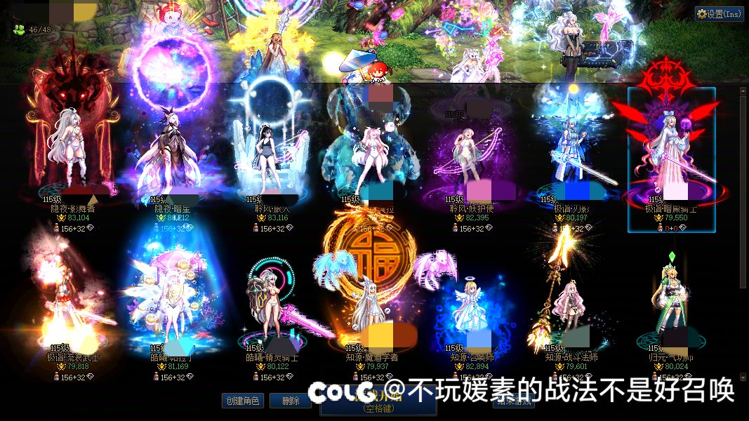 找个人造神野猪尼高配冲撞团，也可以备战野猪1