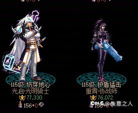 纪念历时11个月终于全角色带上太初武器了3