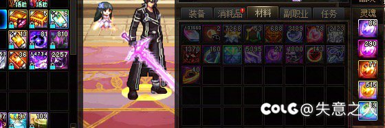 纪念历时11个月终于全角色带上太初武器了5