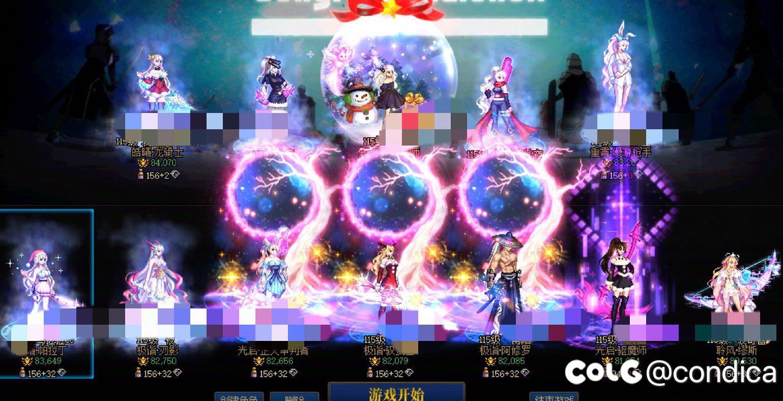 跨二小团体备战英雄迪瑞吉招收新鲜血液3