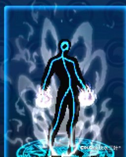 大伙知道这个光环是什么吗1