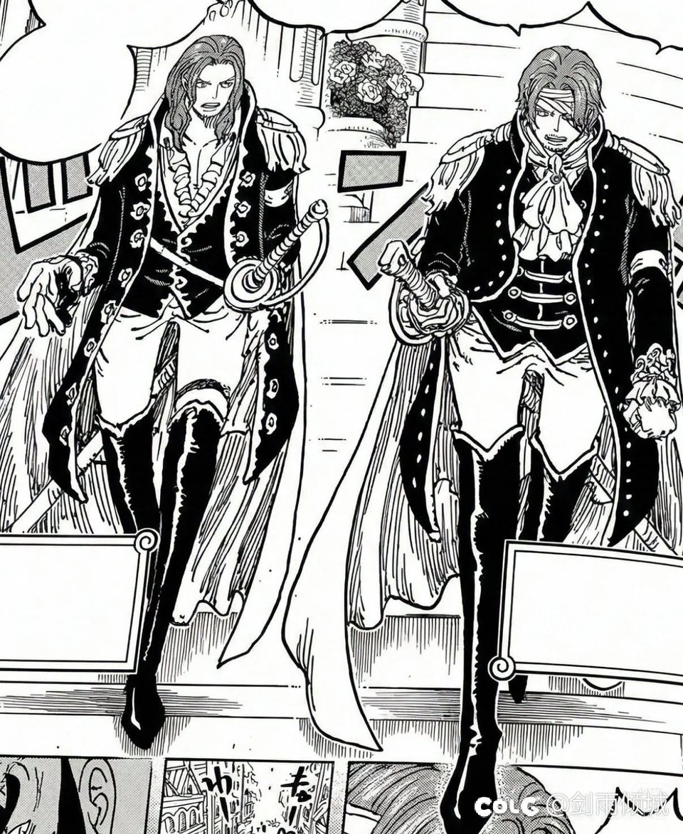 红发是天龙人，之前确实没想到1