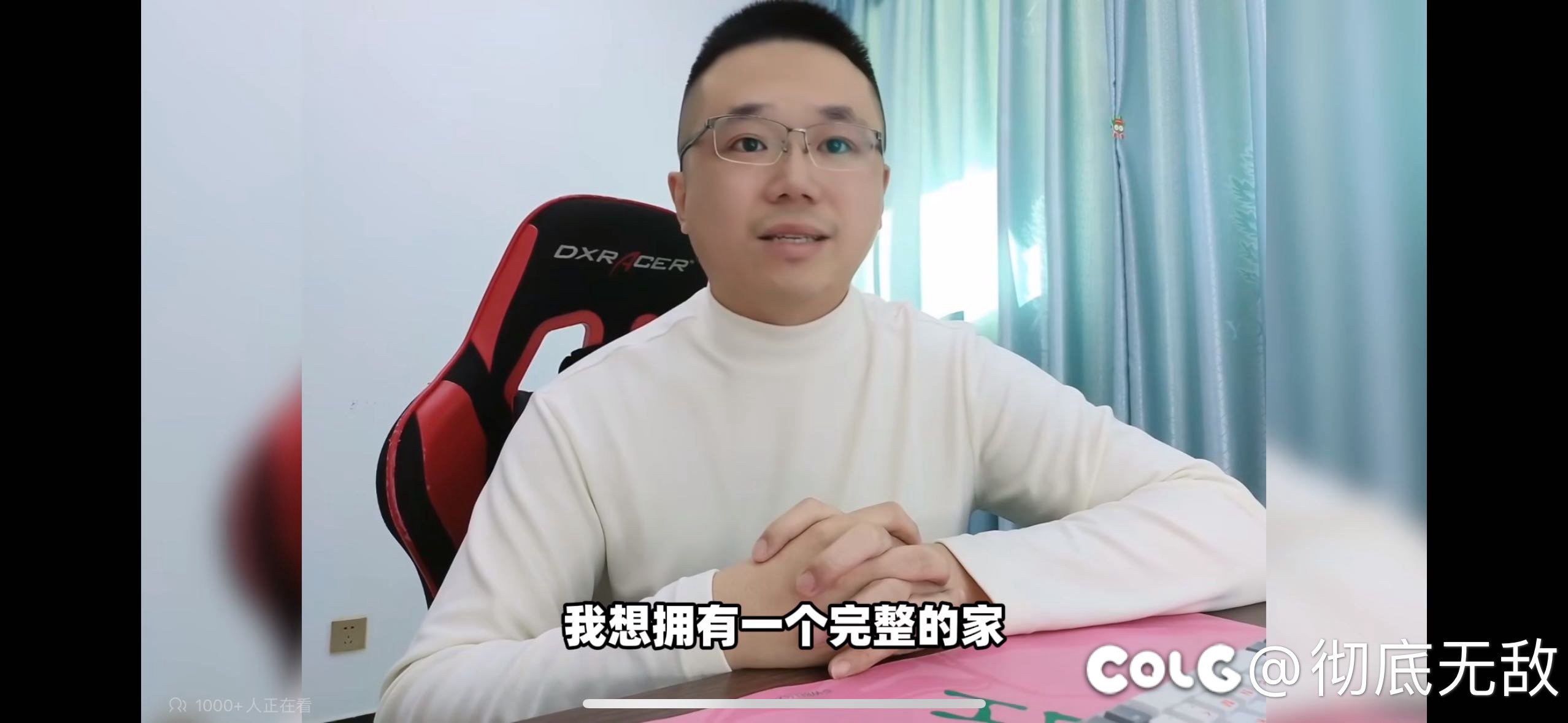 大坤坤的事情看得太难受了1