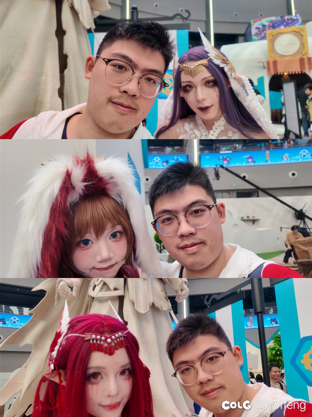 发一下DNF嘉年华才彩蛋5