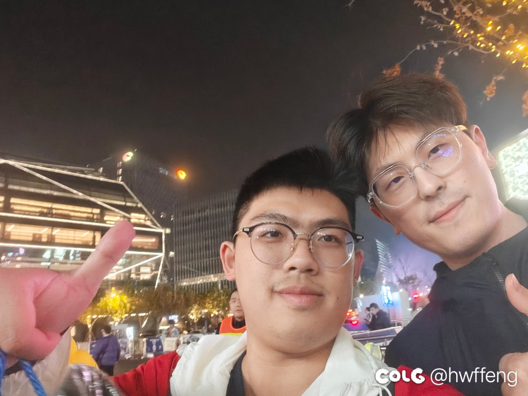 发一下DNF嘉年华才彩蛋8