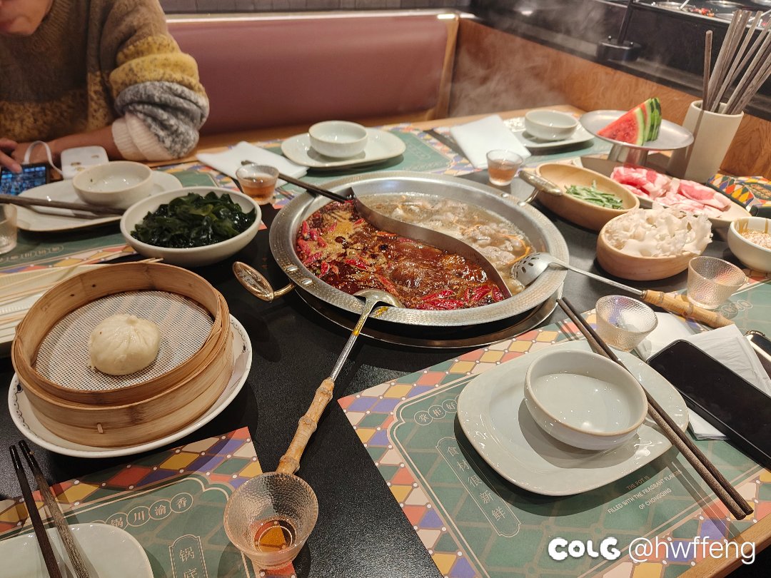 发一下DNF嘉年华才彩蛋11