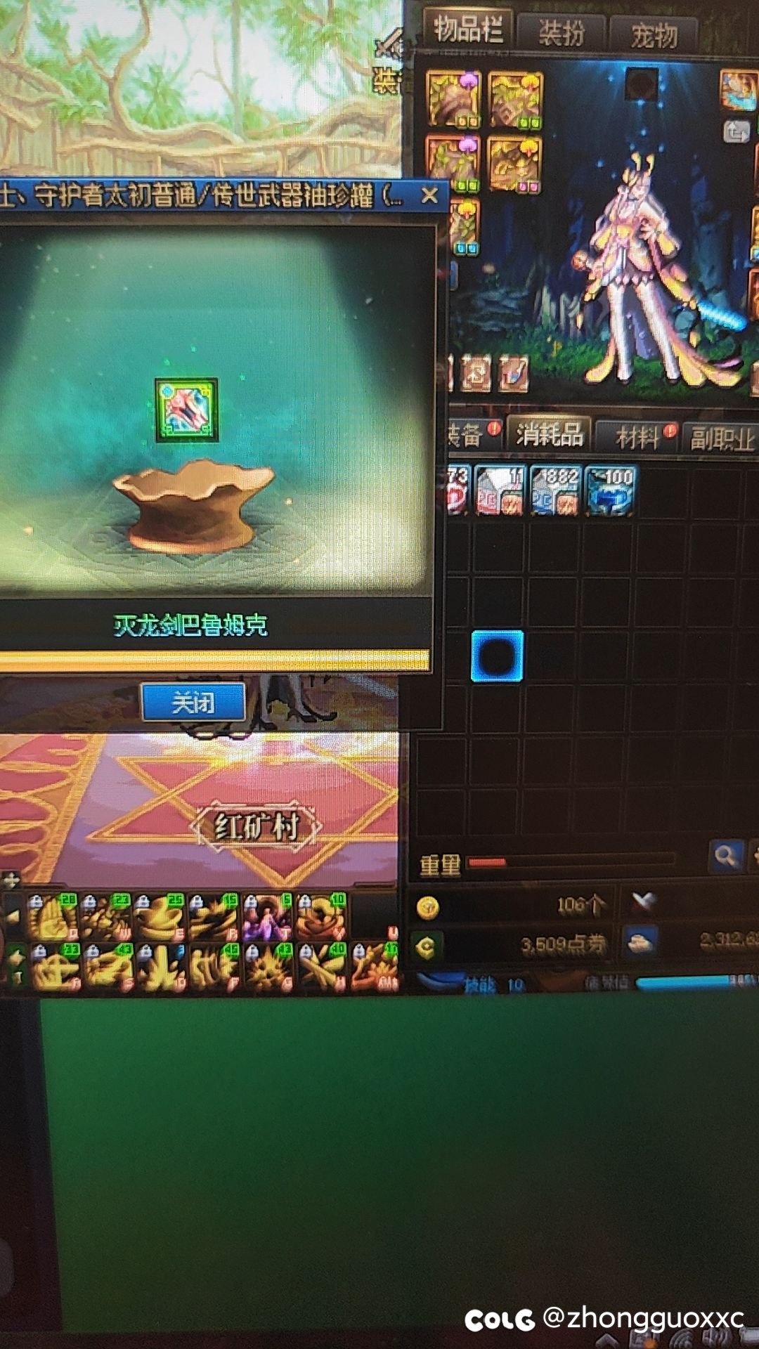 最近3连欧，我觉得过年可以考虑多买3套…2