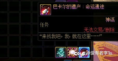 朴宗民脑T棒子一个4