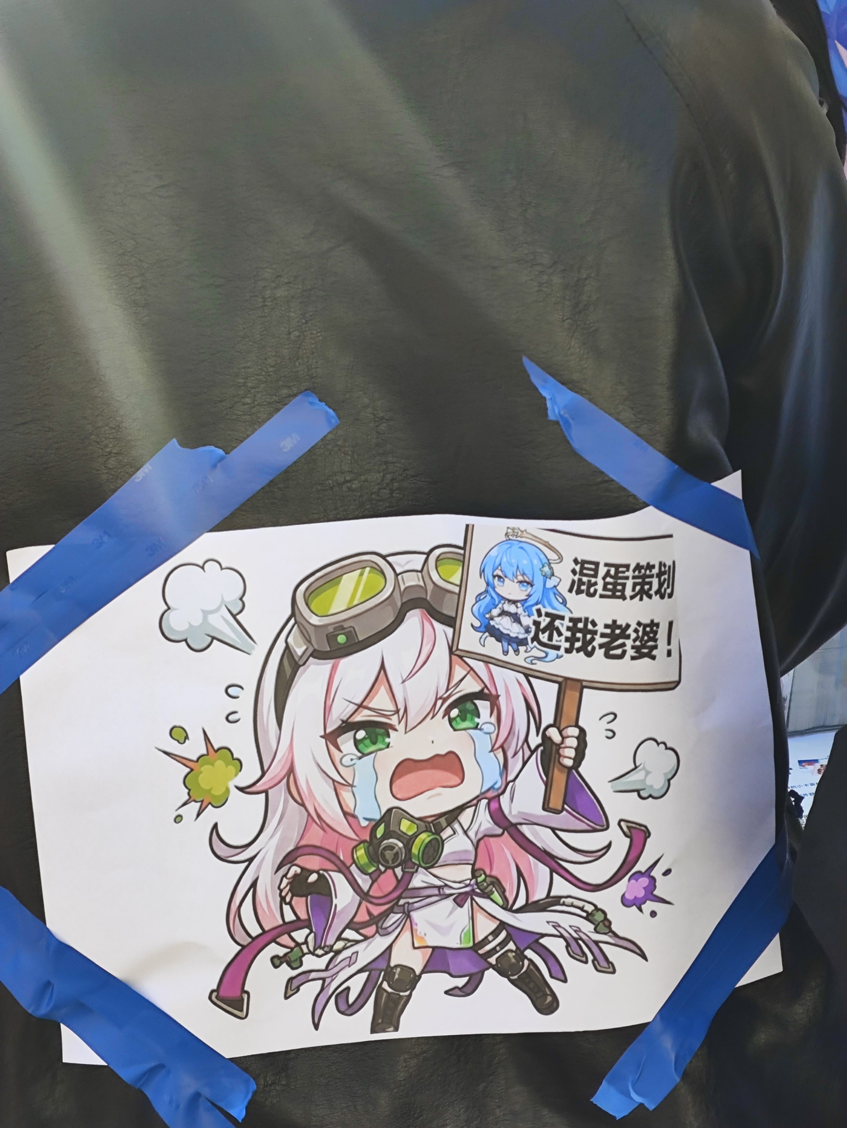 朴宗民脑瘫死棒子，你的破烂剧情是个人都在骂1