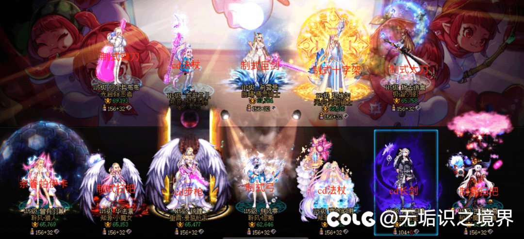 我有一个朋友想问一下1