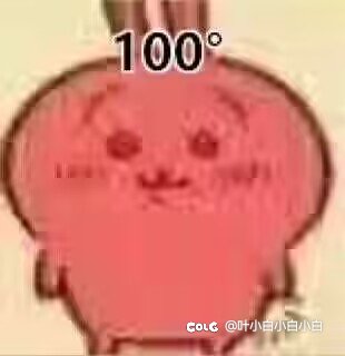 真的还不减负吗1