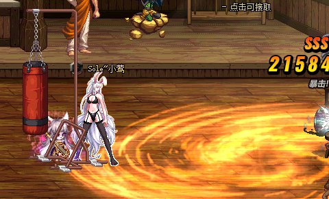 国服12.11版本女枪加点体验4